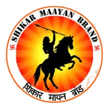 Archan Chemical Store